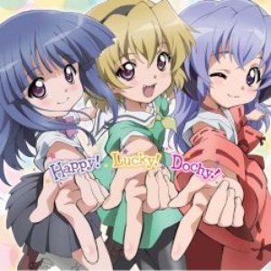 Avatar for 北条沙都子 (かないみか) & 古手梨花 (田村ゆかり) & 羽入 (堀江由衣)