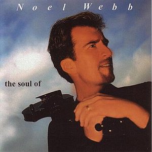 The Soul Of