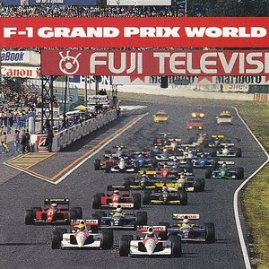 F-1 Grand Prix World