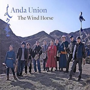 Immagine per 'The Wind Horse'