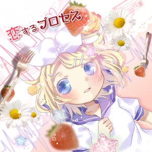 まうあき 的头像