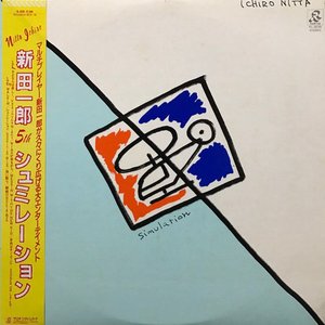 Ichiro Nitta music, videos, stats, and photos | Last.fm Ichiro Nitta music, videos, stats, and photos | Last.fm