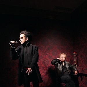 Deine Lakaien 的头像