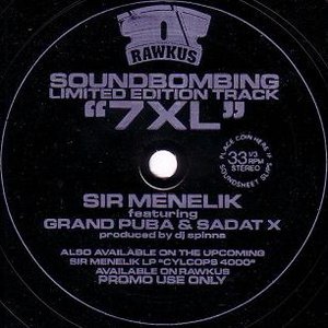 Avatar di Sir Menelik feat. Grand Puba and Sadat X