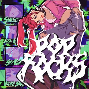 Pop Rocks - EP