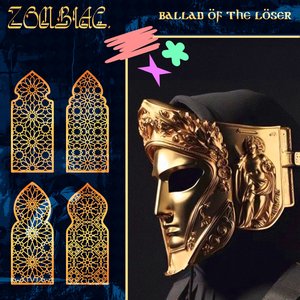 Ballad of the Loser