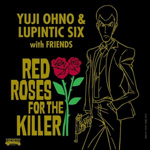 RED ROSES FOR THE KILLER