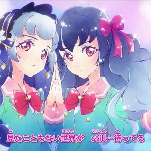 Sakuya, Kaguya from BEST FRIENDS! 的头像