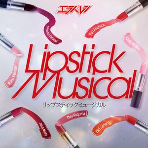 LIPSTICK MUSICAL