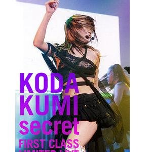 SECRET ~First Class Limited Live~