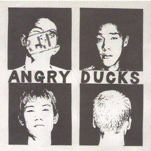 We are Far East Skinheads