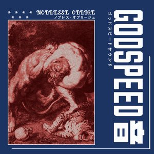 Noblesse Oblige