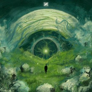Cosmic Eye