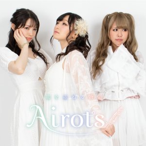 Airots 的头像