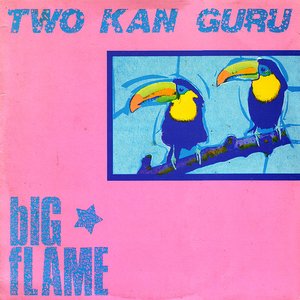 Two Kan Guru