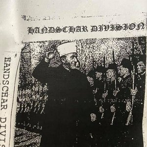Handschar Division 的头像