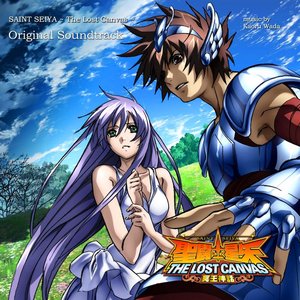 Saint Seiya - The Lost Canvas Original Soundtrack