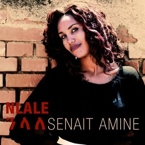 Senait Amine - Nlale (Eritrean Music)