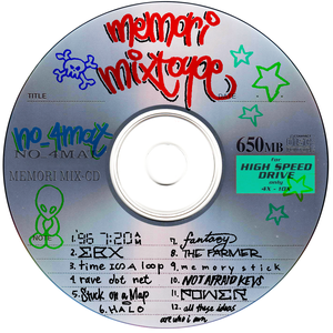 Memori Mixtape