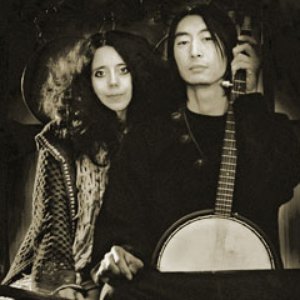 Image for 'Helena Espvall & Masaki Batoh'