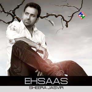 Ehsaas