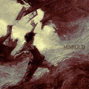 EP (2016)