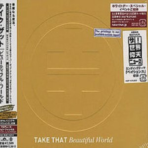 Beautiful World (Japanese Bonus Tracks)
