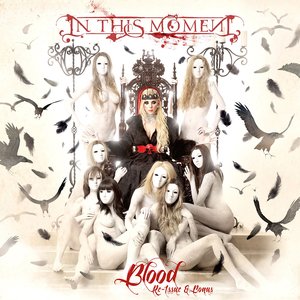 Blood (Re-Issue & Bonus)