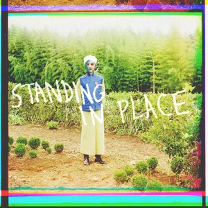 Standing in Place