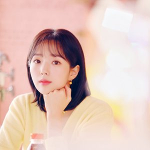 채수빈 için avatar