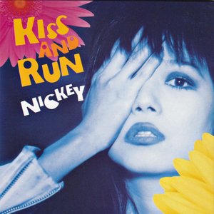 KISS AND RUN