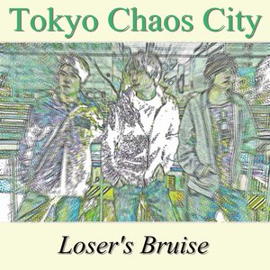 Loser's Bruise