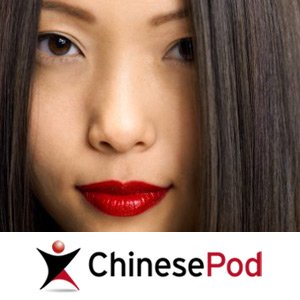 Avatar de ChinesePod.com