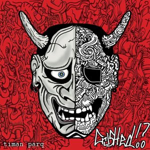 Timan Parq [Explicit]