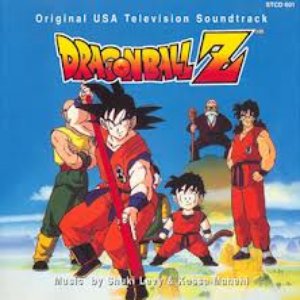 Dragon Ball Z: Original USA Television Soundtrack