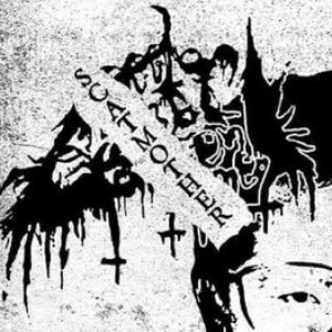 Reek Of The Unzen Gas Fumes × Scatmother 的头像