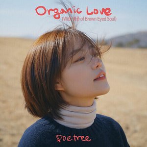Organic Love