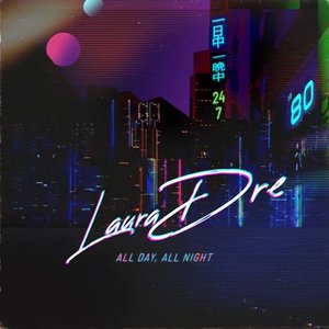All Day, All Night - Single