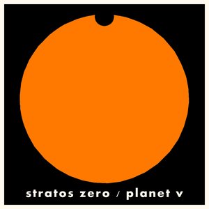 planet v