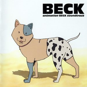 Bild für 'Beck Soundtrack'