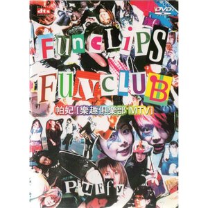 Fun clips fun club