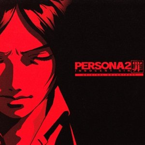 Persona2 Innocent Sin. Original Soundtrack