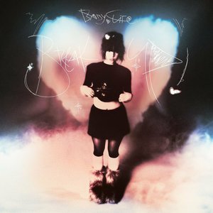 Break Up - Single
