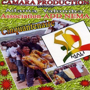 Cinquantenaire Mali 1960-2010