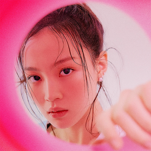 No One Lee Hi Lyrics - Article Blog