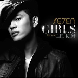 Artwork for Girls (feat. Lil Kim)