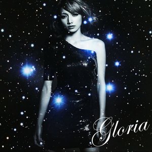 Gloria - EP