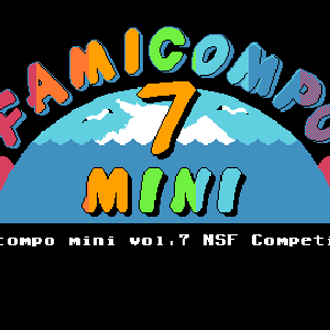 “Famicompo mini vol.7”的封面