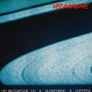 Velodrome photo provided by Last.fm