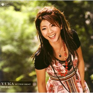 YUKA スーパー・ベスト